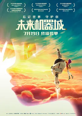 99色这里只有精品