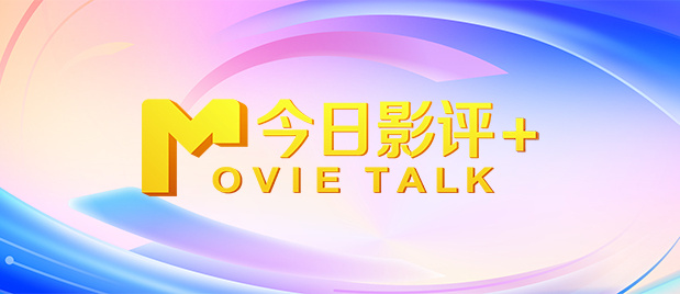 花季传媒下载3.0.2免费